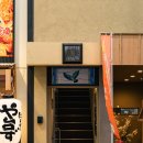 배때기기름칠 | 일본 후쿠오카 여행 카페 추천, 카와바타 상점가 커피 맛집 '브루어스 커피' 후기