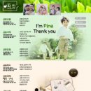 다모아구제 - 진주시 진주성로 43 | 다모아구제