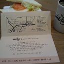 카페홀더 이미지