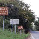 대평경로당 이미지