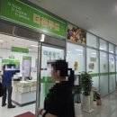 더존푸드