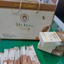 엘림플러스