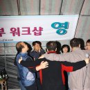 지오펜션2 이미지