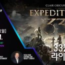 바이오 인사이드 주식회사 이미지