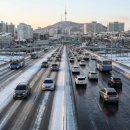 내방역 5번출구 뒤 이미지