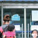 메디힐병원 이미지