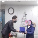 행복복지용구
