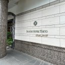 도쿄호텔 : 다이이치호텔 도쿄 第一ホテル東京 프리미어 트윈룸 / 라운지 / 조식 - 뷔페,룸서비스