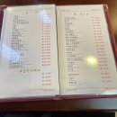 취란 이미지