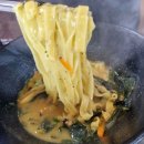 한림정식