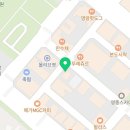 남해향충무김밥