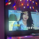 음성노래연습장 이미지