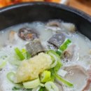 돈복순대국