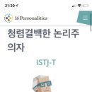 닿케