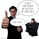 (주)터알 | 8월 끝 (실리카겔 공연) 과 개강
