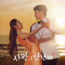 안단테 이미지