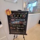 봄봄어린이치과의원 이미지