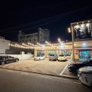 연지공원역 2번출구 이미지