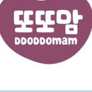 농업회사법인 그로위드(주)