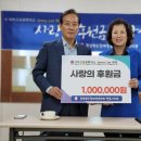 안동상공회의소 이미지