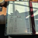 태광장식 | 🌉 광안리 삼천각은 만두 맛집??? 중국집 솔직 후기 (군만두는 꼭 주문하기) – 해물짬뽕 &amp; 군만두 🥟