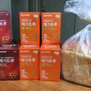 호두온누리약국 이미지