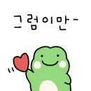아향부고기마을 이미지