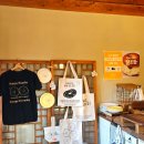 놋점 | 경주 황리단길 카페, 한옥 통창뷰 베이글 맛집, 베이글 베이글러