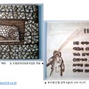 드림장애인보호작업장 이미지