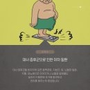 해누리내과의원 이미지