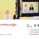 정해성농장 네이버블로그
