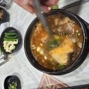 경성횟집 이미지