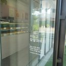 미미고찹쌀꽈배기 - 원주시 단관길 87 | 미미고찹쌀꽈배기