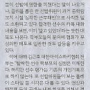 내일미디어
