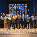 오산마을 이미지