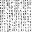 구암축산 이미지