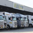 화물터미널주유소 이미지