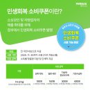 포낙보청기 강동센터 이미지