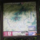 동산면사무소 이미지