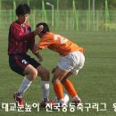 구로중학교 이미지