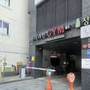 이너라인 GYM | 스트레스 날리는 24시 연중무휴 ‘이너라인 짐 군자점’ 솔직 후기! (feat. PT 등록 시 헬스권 증정)