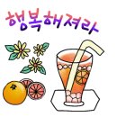 새봄부동산공인중개사사무소 이미지