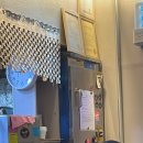 탕슈마미 이미지