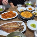 산청식당 | 안동 맛집 산청식당 간고등어랑 두루치기 먹은 후기