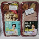 지에스25 가양7단지 이미지