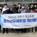 연평면사무소 이미지