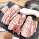 동방축산 양정점