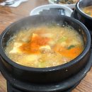 다솜분식 이미지
