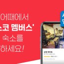 청결이 이미지