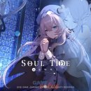 (주)한빛소프트 이미지